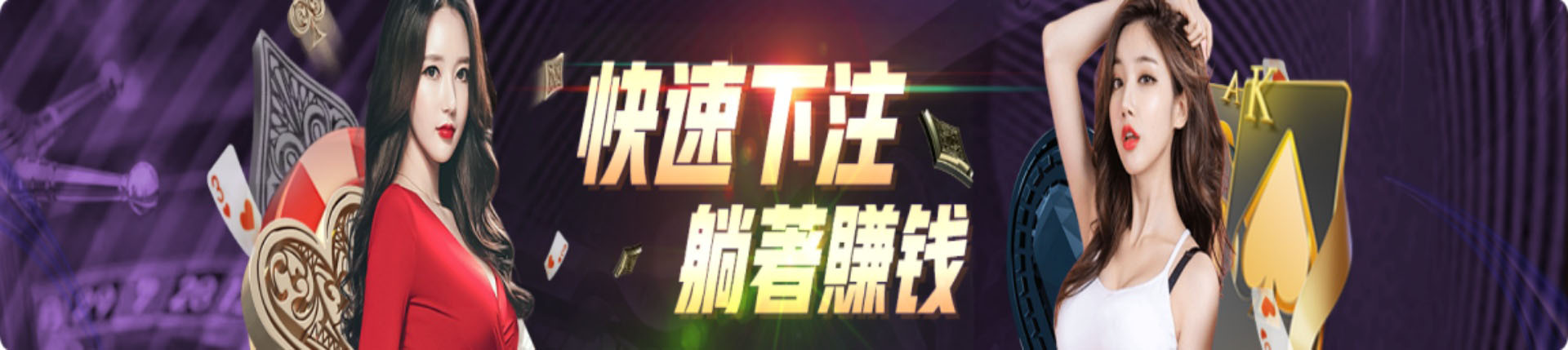 欧博官网-www.aabbggvip22.net