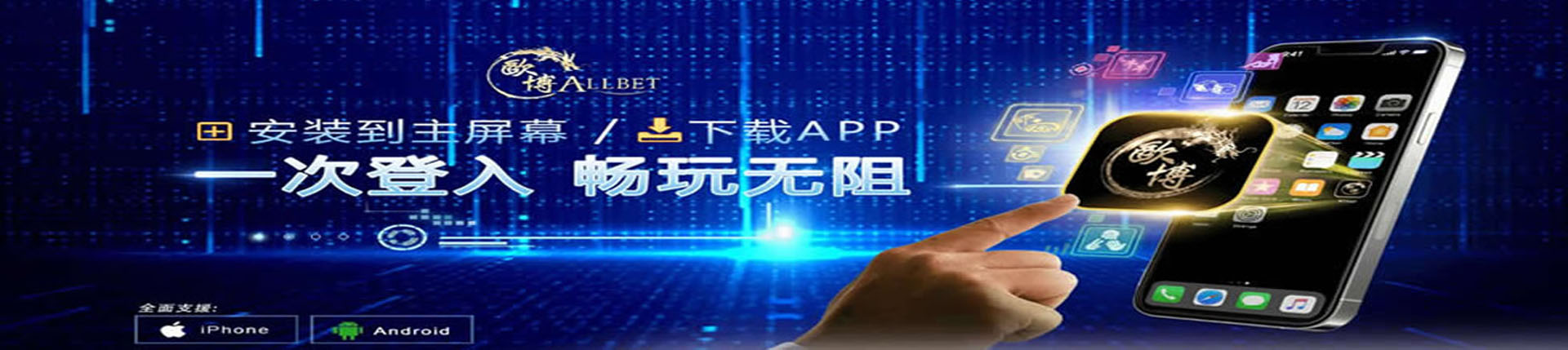 欧博官网-www.aabbggvip22.net