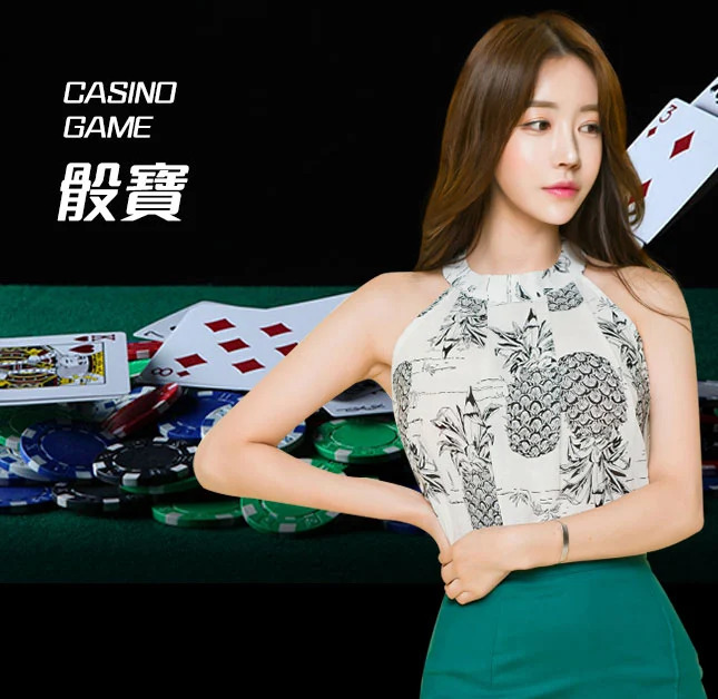 欧博官网-www.aabbggvip22.net-骰宝