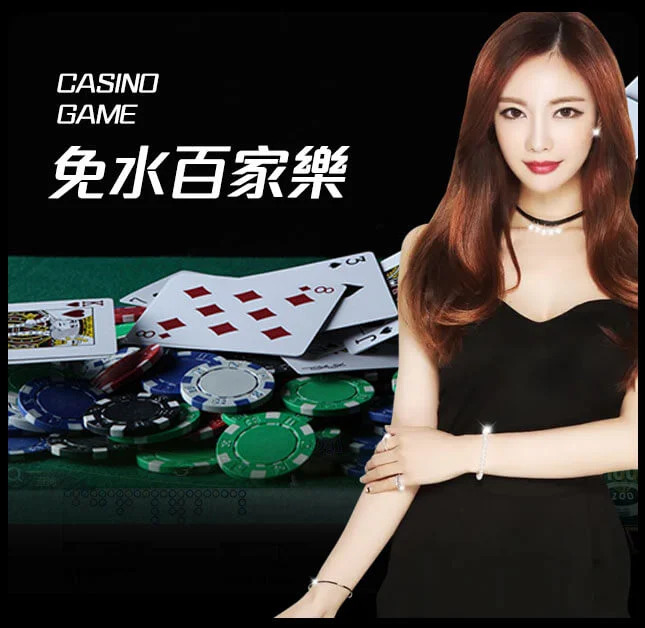 欧博官网_www.aabbggvip22.net