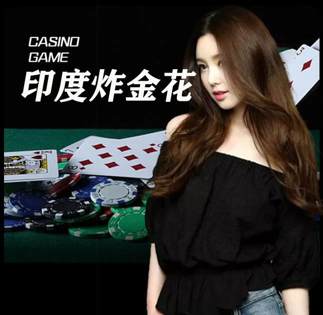 欧博官网_www.aabbggvip22.net