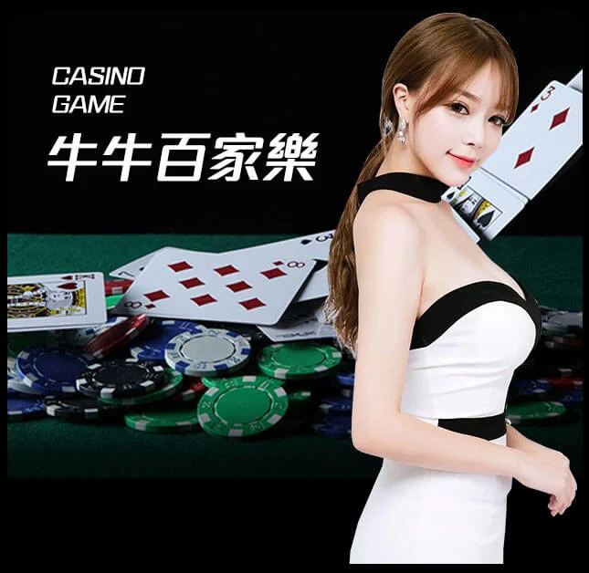 欧博官网_www.aabbggvip22.net