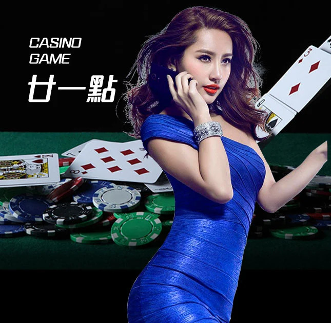 欧博官网_www.aabbggvip22.net